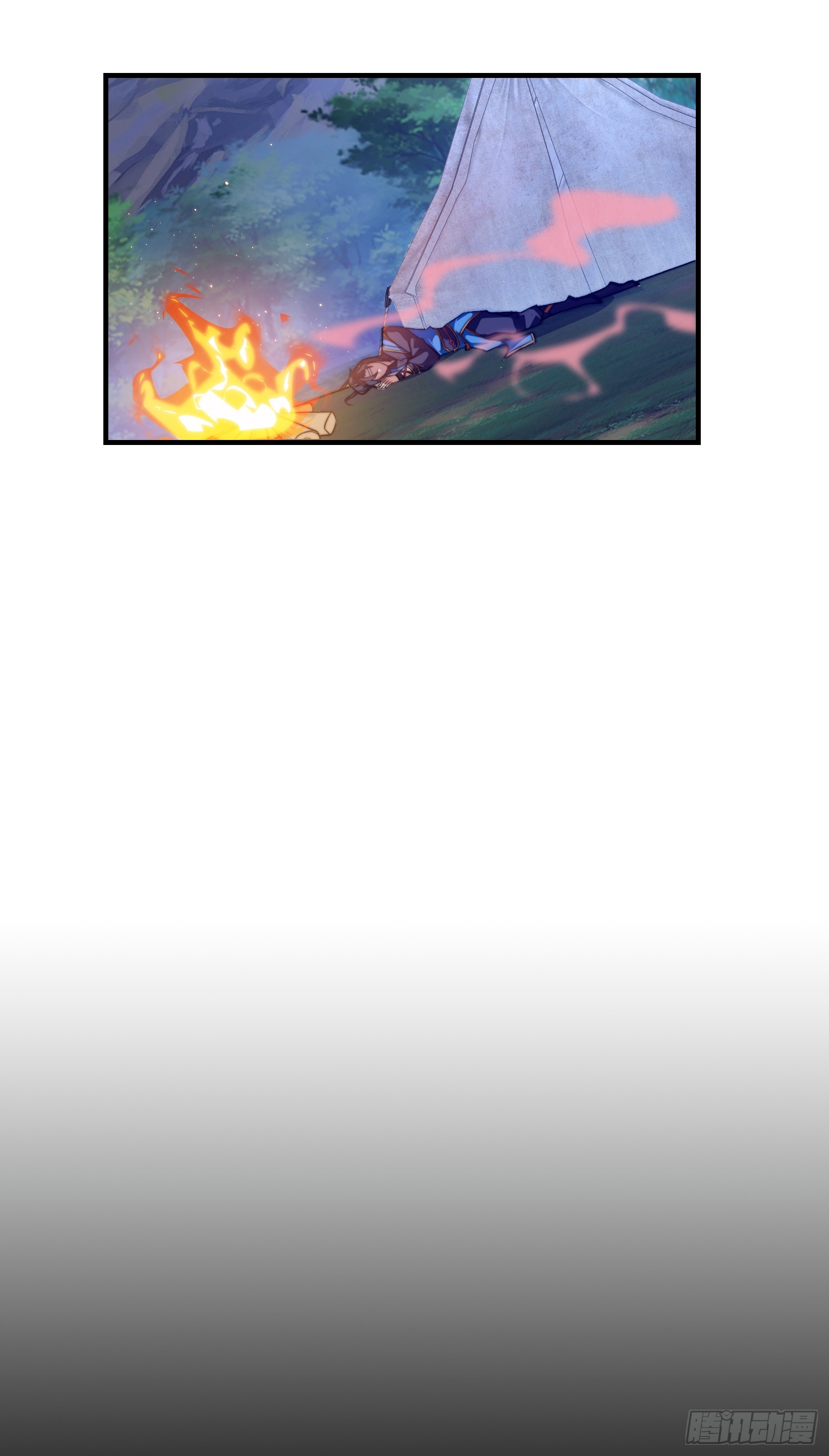 ลูกเขยที่แข็งแกร่งที่สุดในประวัติศาสตร์ ตอนที่ 8 หน้า 13