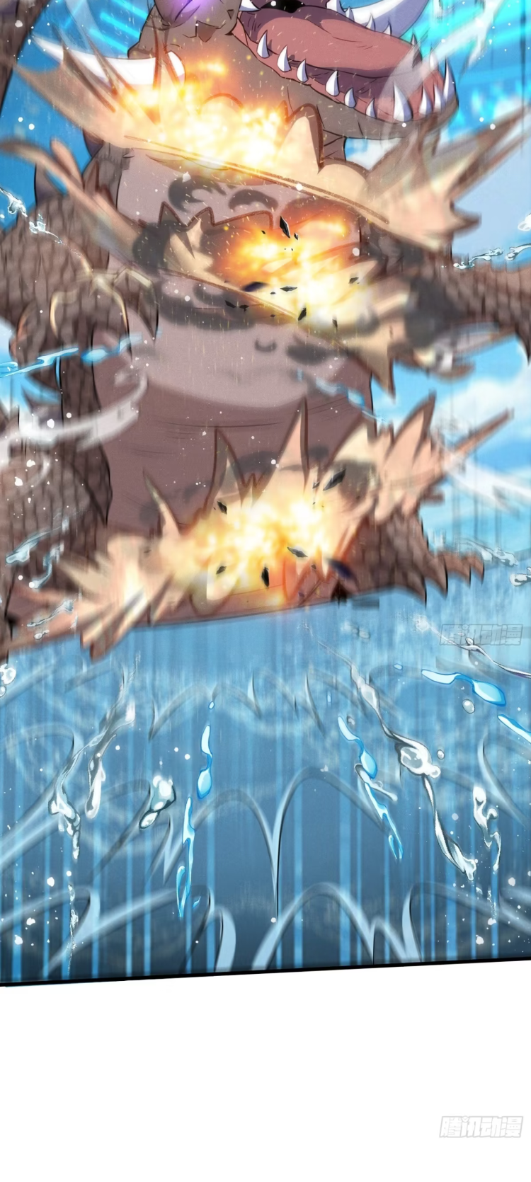 ภรรยาของข้าคือคนสำคัญแห่งสวรรค์ ตอนที่ 24 หน้า 25