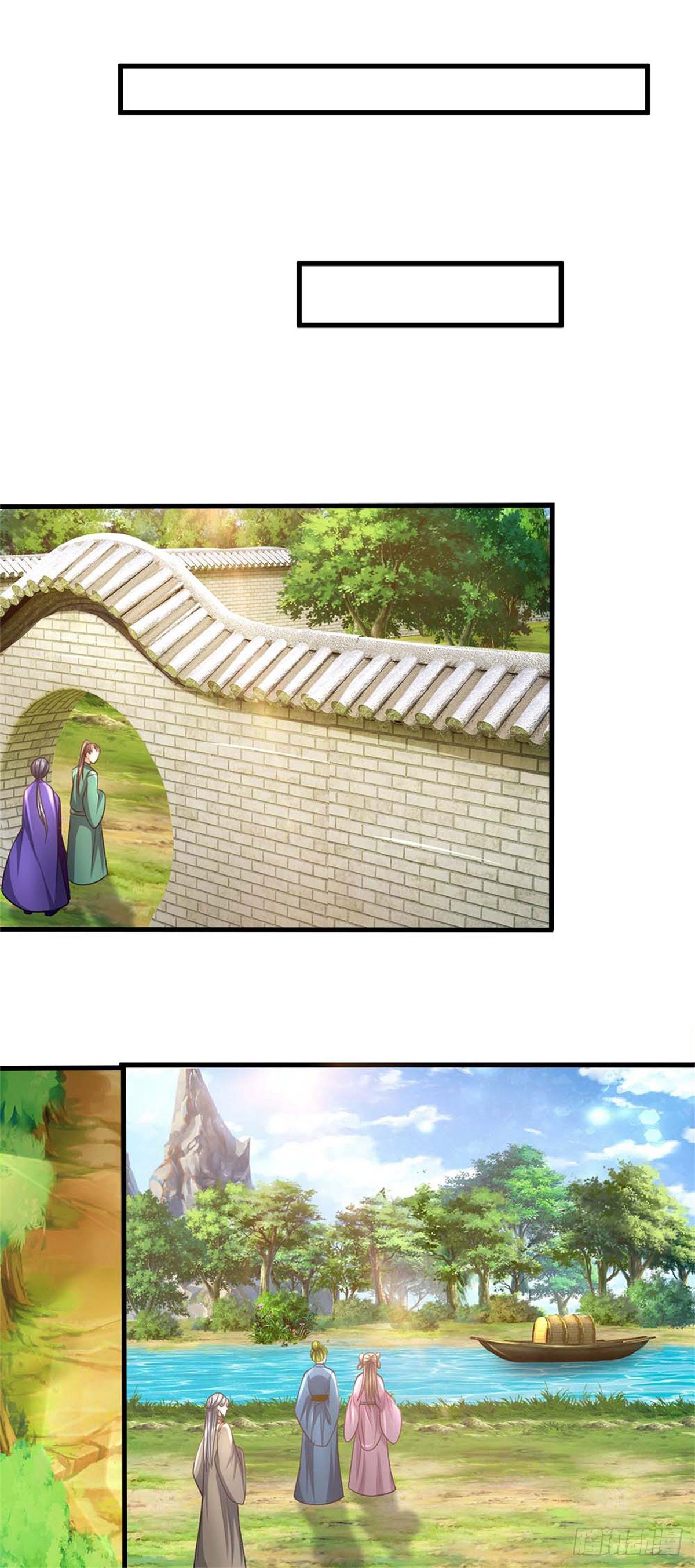 ข้าถูกเลี้ยงดูโดยหญิงสาวปีศาจ ตอนที่ 28 หน้า 2