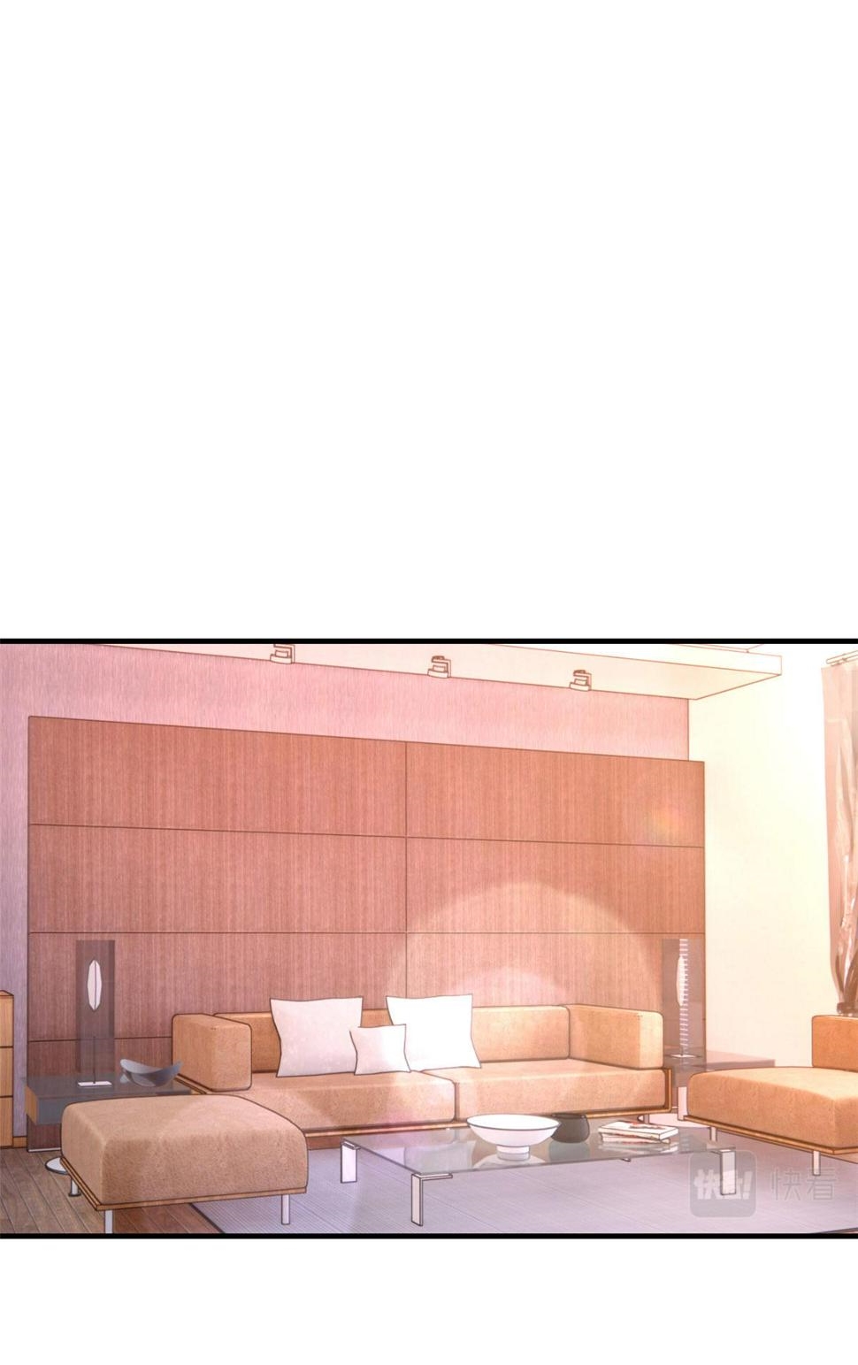 พี่สาวอยากเล่นคุณ ตอนที่ 123 หน้า 2