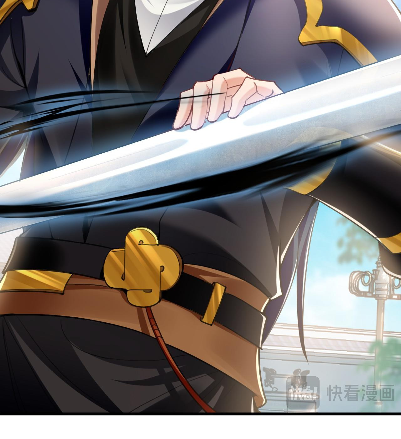 บ่มเพาะด้วยความเร็วหนึ่งล้านเท่า ตอนที่ 10 หน้า 16