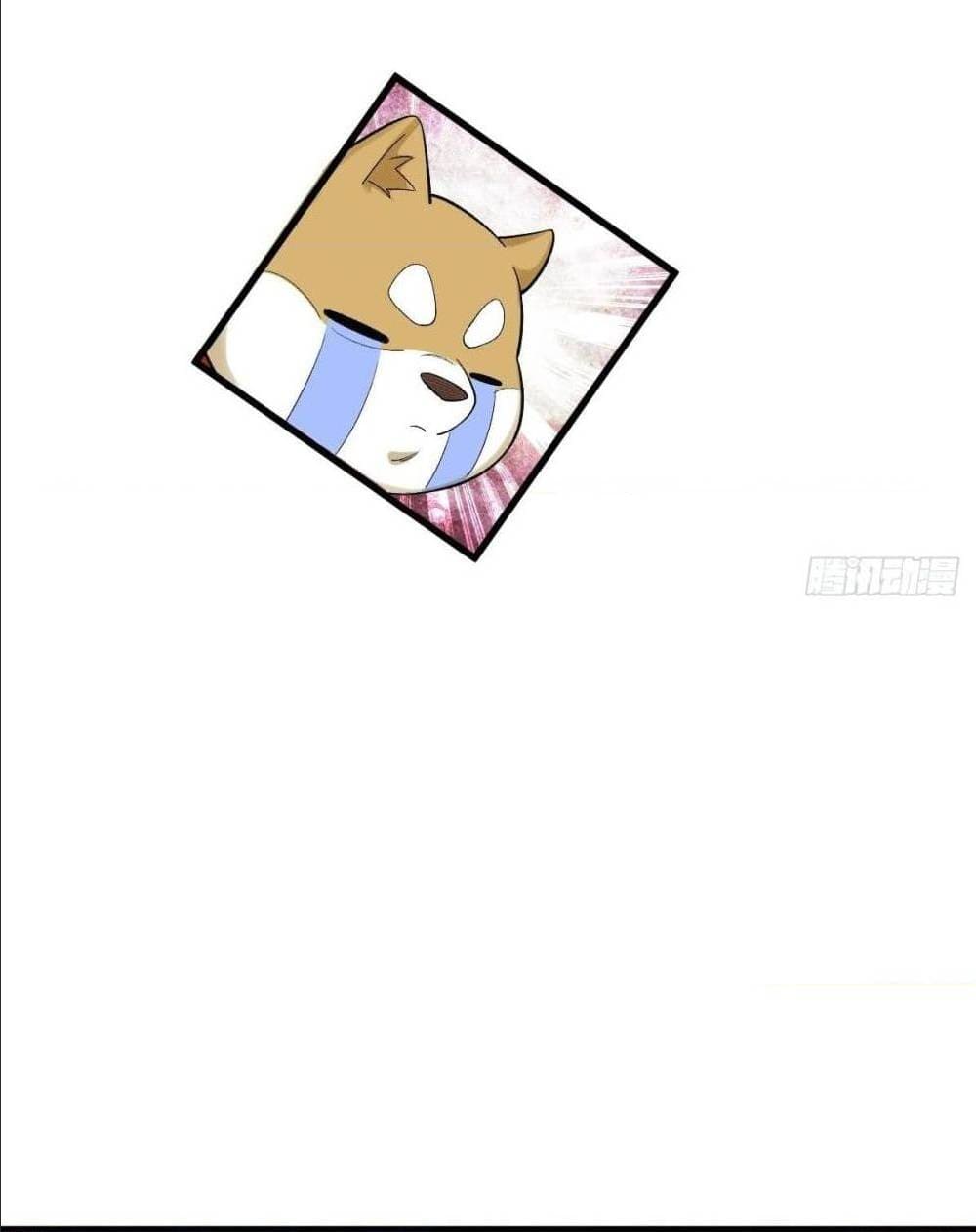 The World’s Greatest Martial Artist ตอนที่ 13 หน้า 18