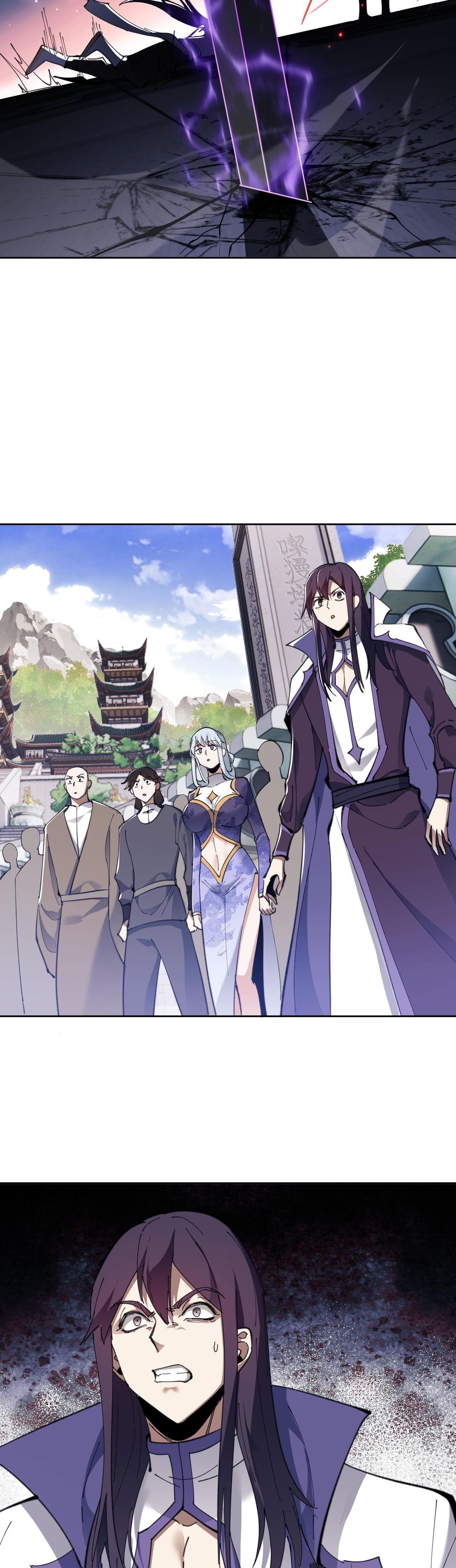 อาจารย์ ศิษย์บ้าขอกบฎนะขอรับ ตอนที่ 6 หน้า 39