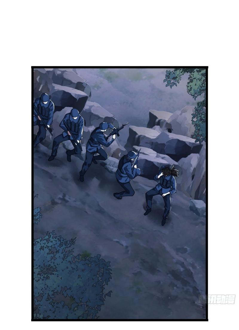 THE FIRST ORDER ตอนที่ 211 หน้า 54