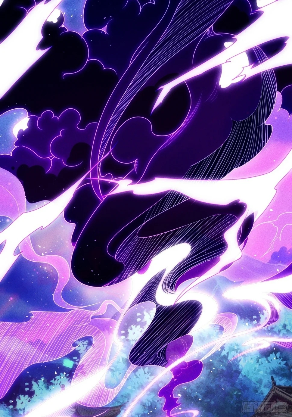 เป็นเซียนได้ไม่นานก็โดนเทพธิดาเรียกตัวซะแล้ว ตอนที่ 5 หน้า 45