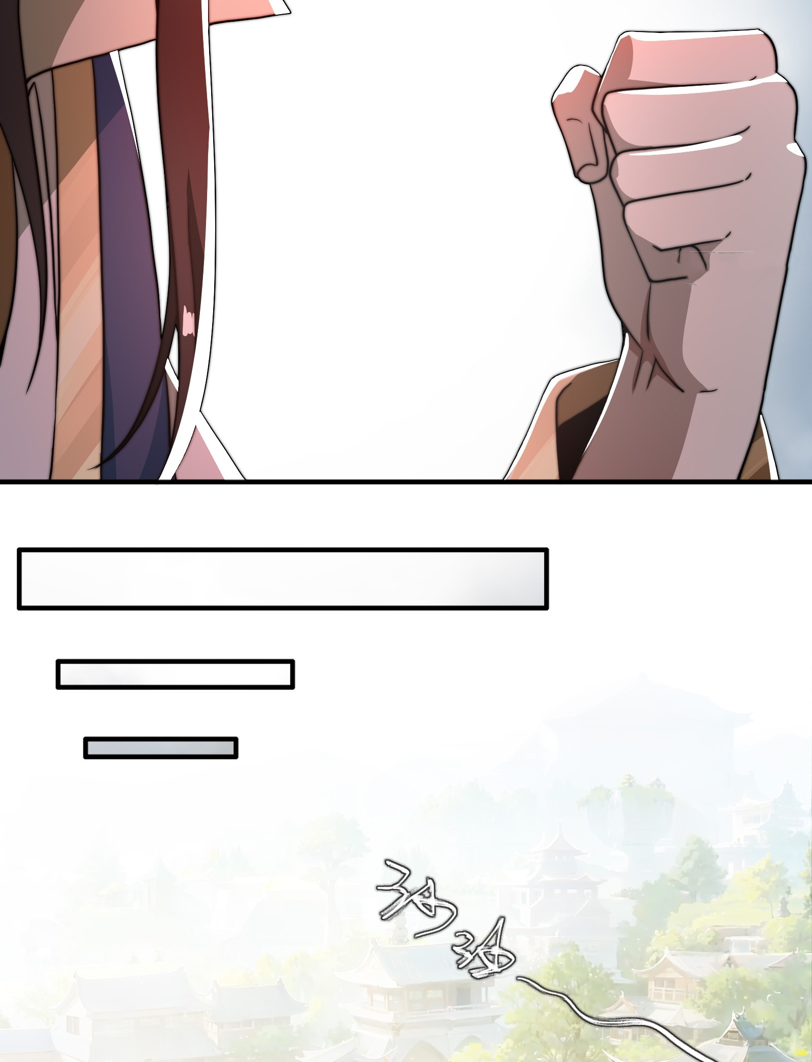 กู่เป่ยเฉินเริ่มต้นผูกระบบกับสาวศักดิ์สิทธิ์ทั้งหมด ตอนที่ 9 หน้า 58