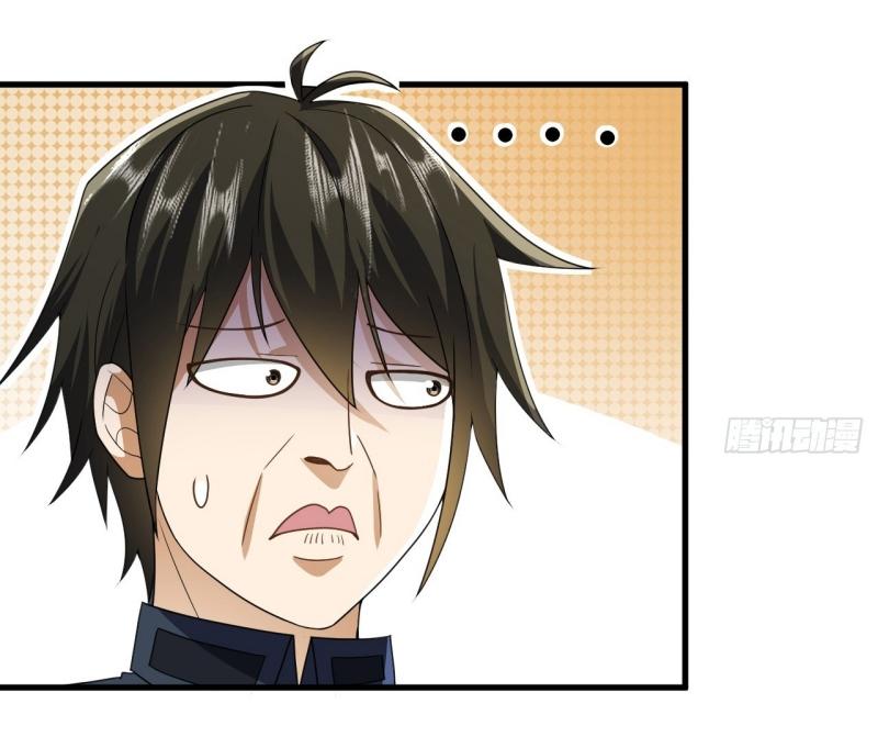 THE FIRST ORDER ตอนที่ 242 หน้า 6
