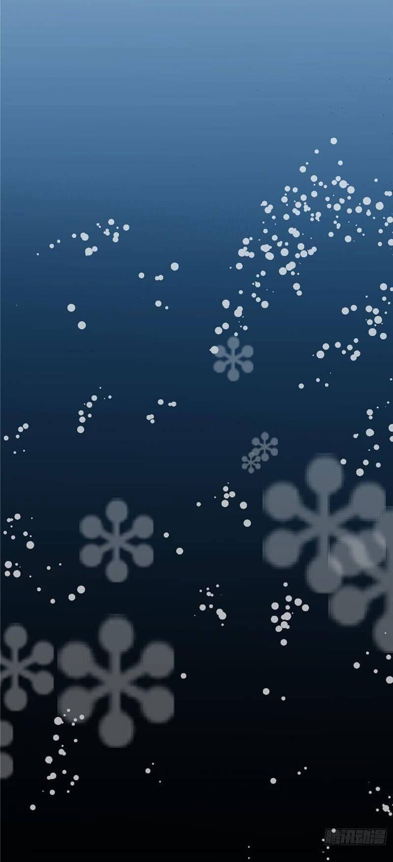 Northern Train X47 ตอนที่ 2 หน้า 78