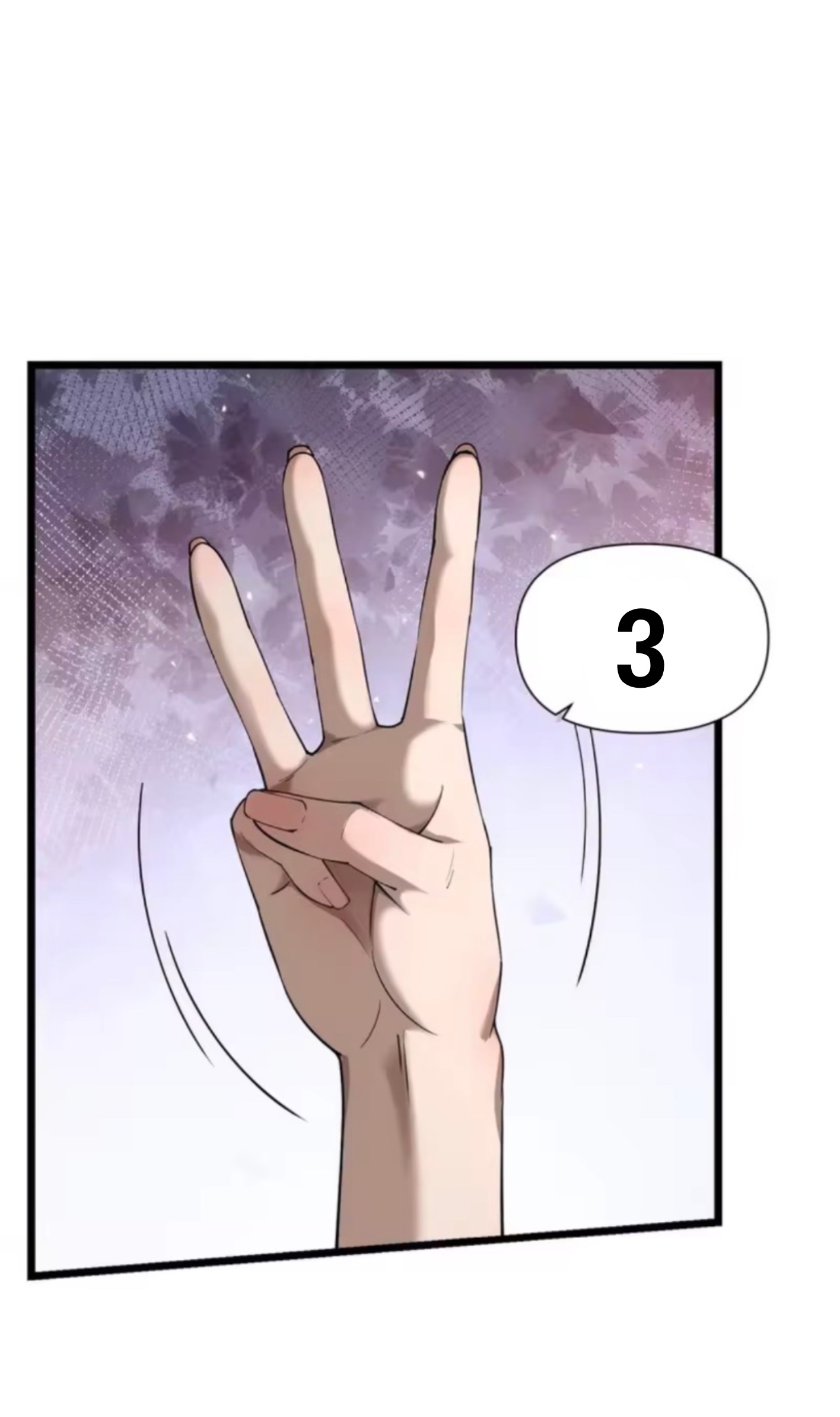 ลูกเขยบ้านนี้คือสุดยอดนักฆ่า ตอนที่ 8 หน้า 24