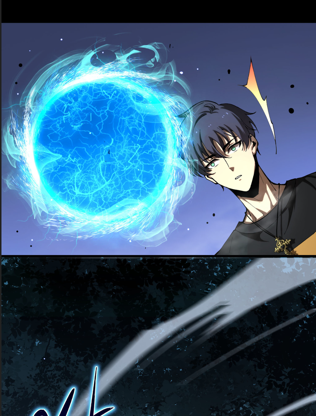 อัศวินศักดิ์สิทธิ์ ระดับ SSS - SSS Grade Saint Knight ตอนที่ 4 หน้า 81