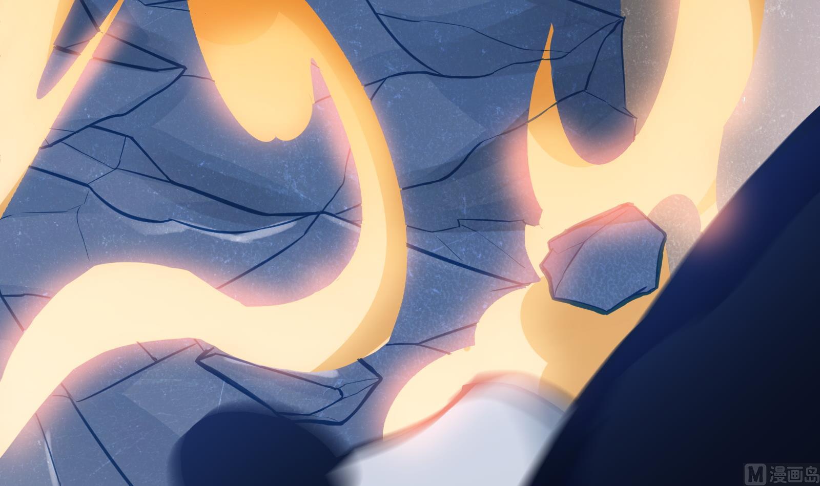 Peerless sword god เทพกระบี่ไรเทียมทาน ตอนที่ 65 หน้า 45