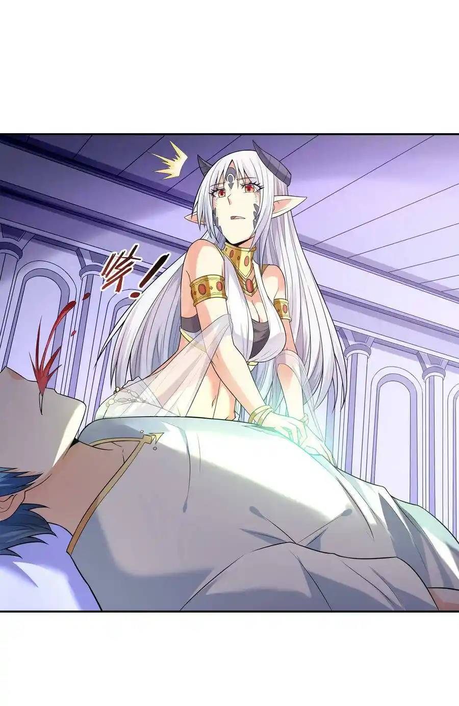 My Harem Is Entirely Female Demon Villains ตอนที่ 9 หน้า 3