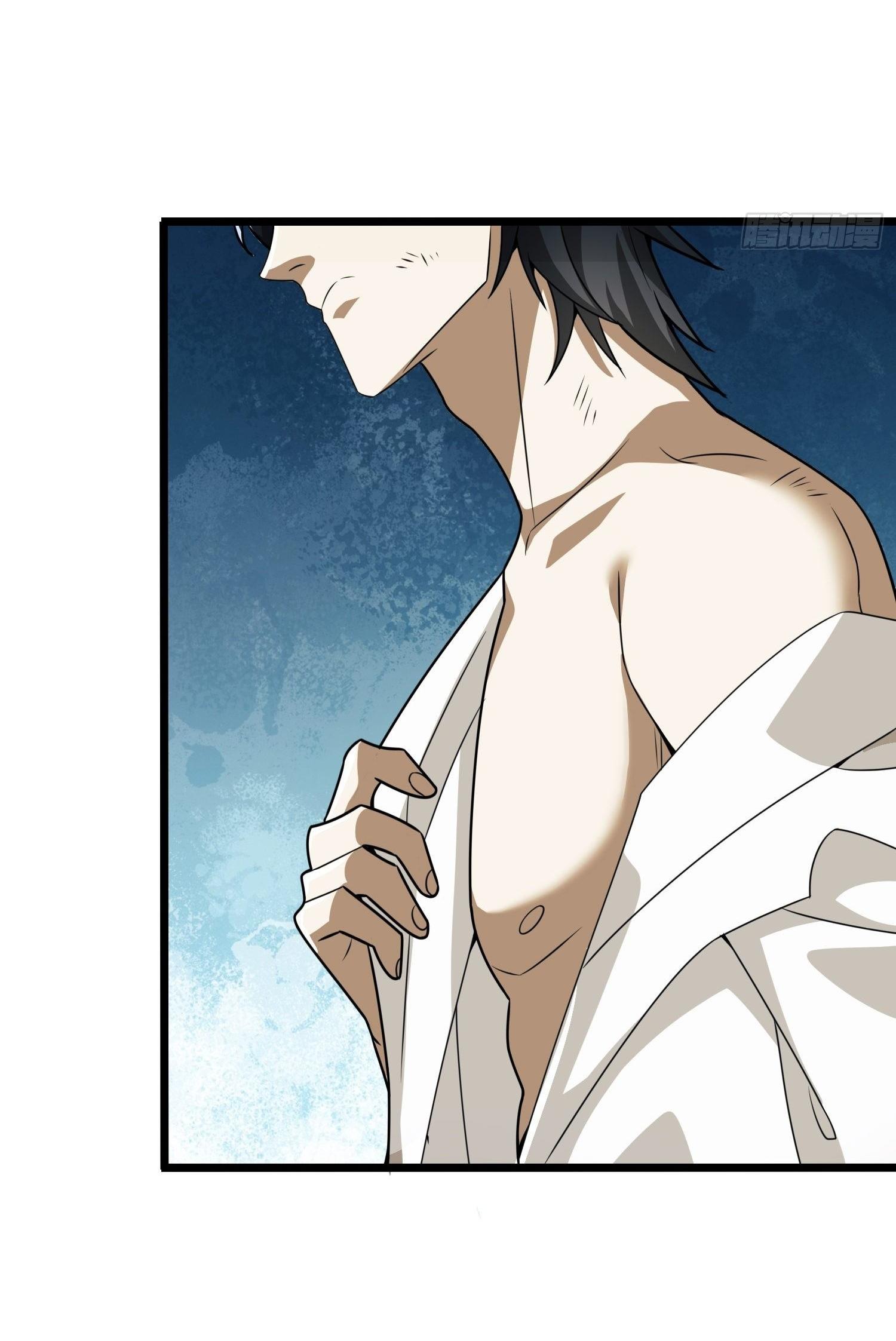 THE FIRST ORDER ตอนที่ 67 หน้า 29