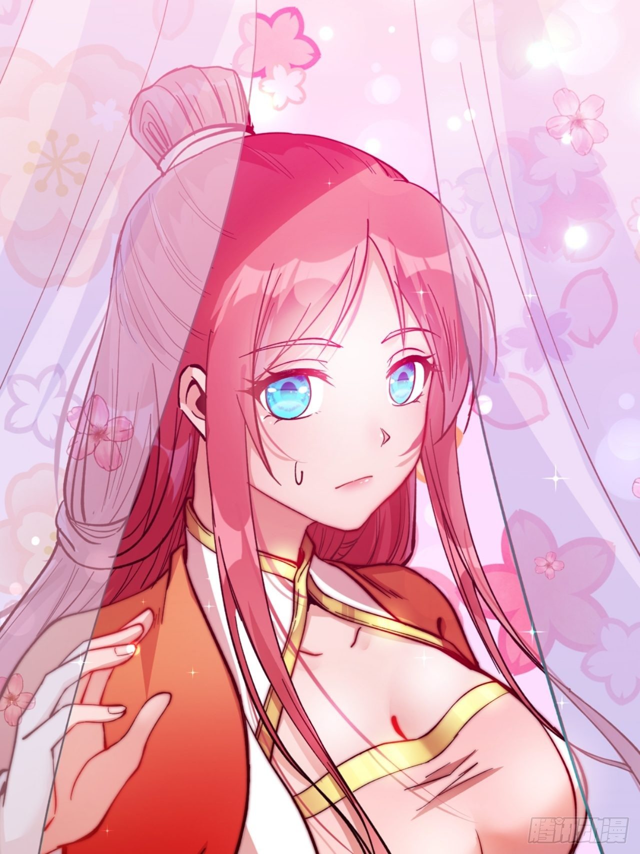 Starting a Mountain ตอนที่ 2 หน้า 47