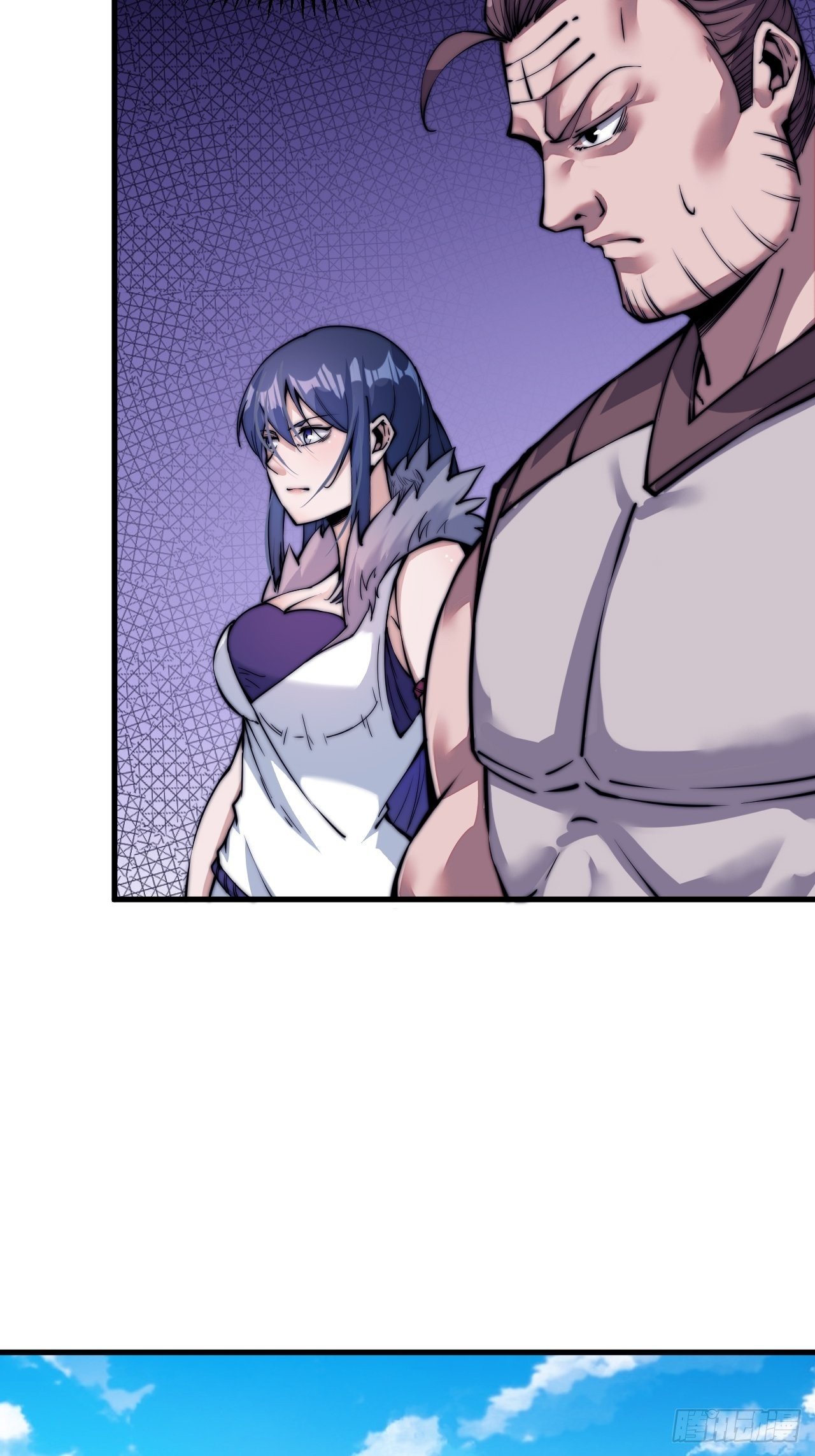 Starting a Mountain ตอนที่ 28 หน้า 26