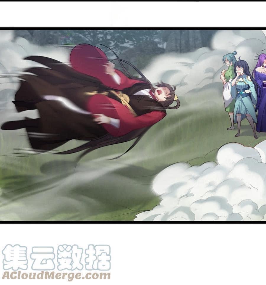 เทพวายร้ายกลับชาติมาเกิดใหม่ ตอนที่ 67 หน้า 20