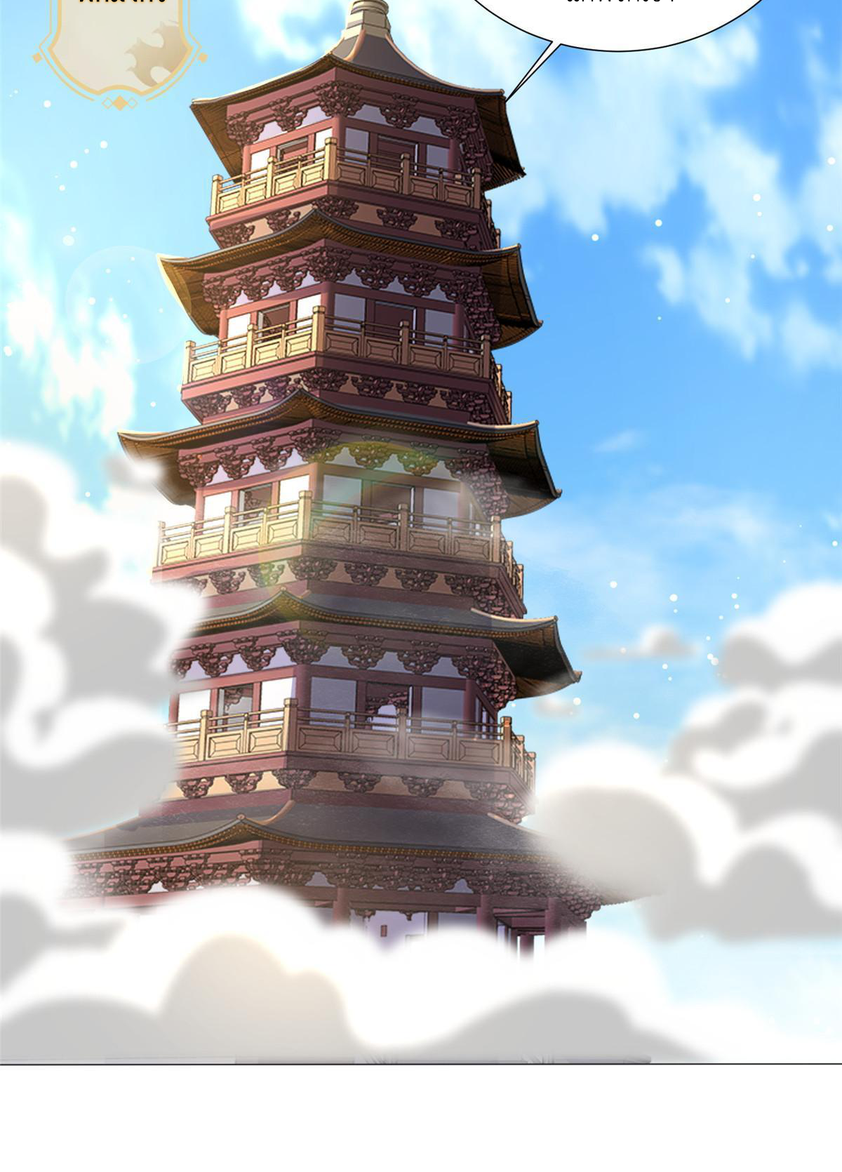 (ชนจีน) Dragon Master (จูหมิง นักรบเซียนมังกร) ตอนที่ 196 หน้า 7