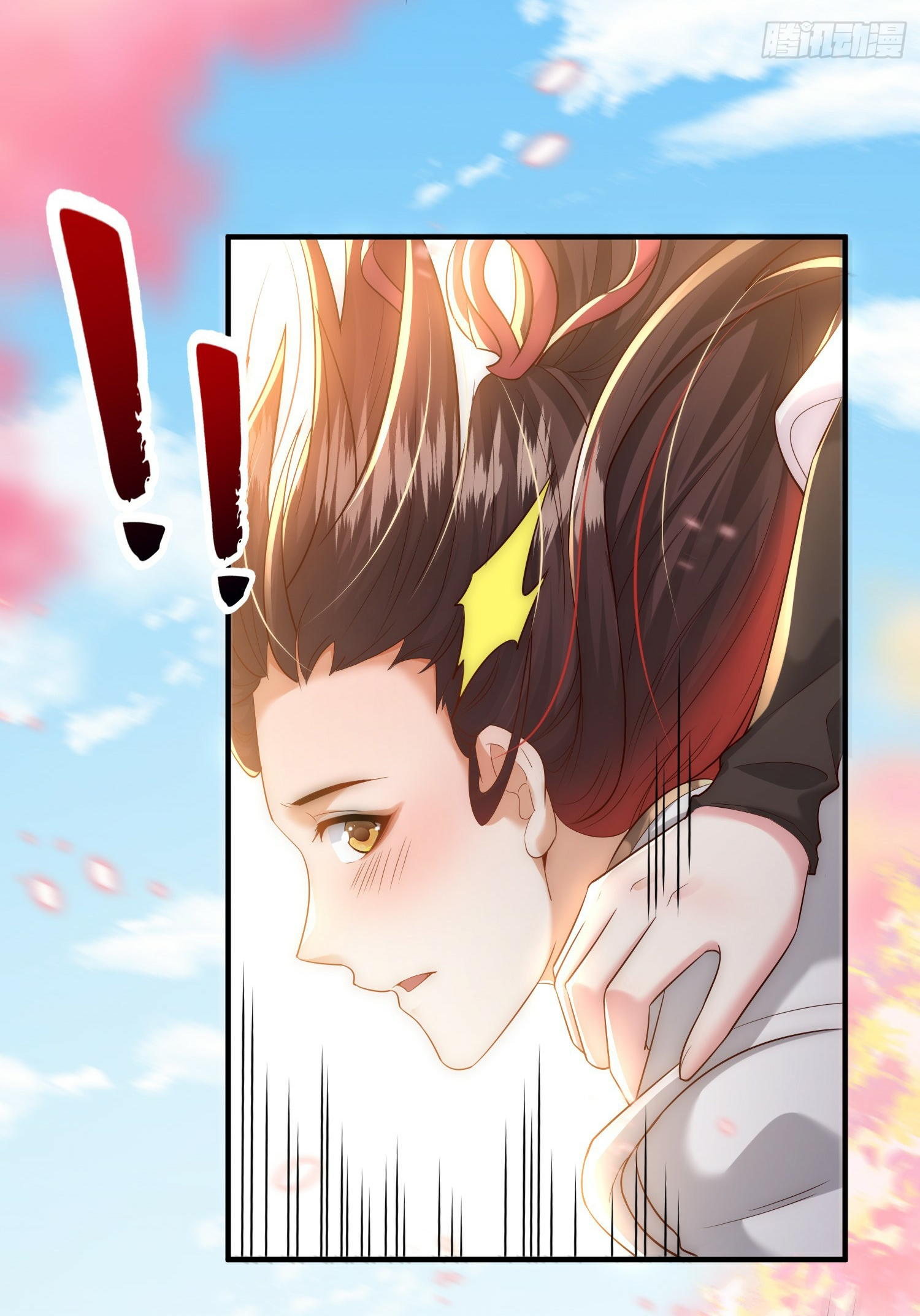 พิชิตใจท่านอาจารย์หญิงผู้งดงาม (ทันจีน) ตอนที่ 1 หน้า 62