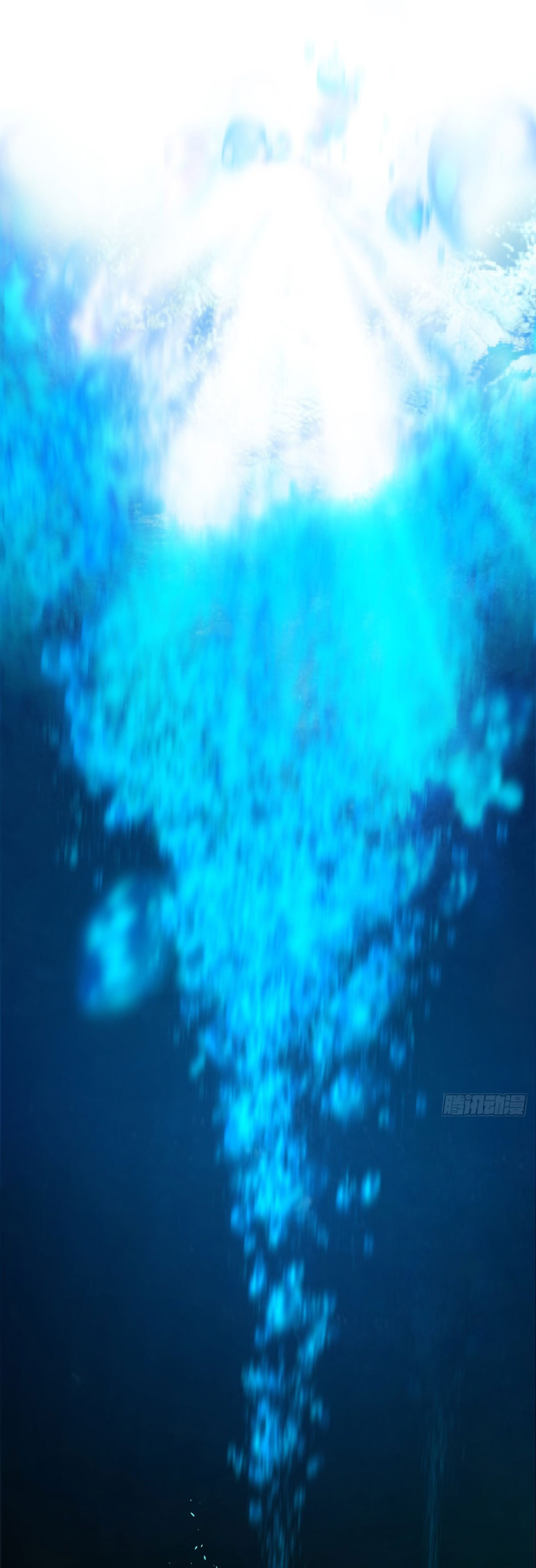 ฉันผู้อยู่เหนือโชคชะตา ตอนที่ 1 หน้า 2