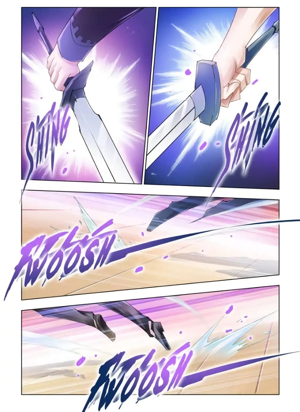 Battle frenzy ตอนที่ 56 หน้า 7