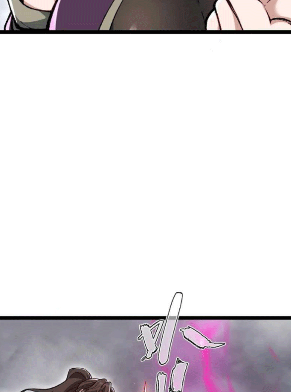 ผลตอบแทนหมื่นเท่า ศิษย์พี่หญิง โปรดมีศักดิ์ศรีในตัวเองบ้าง Ten-Thousandfold Return, Senior Sister, Please Behave ตอนที่ 11 หน้า 57
