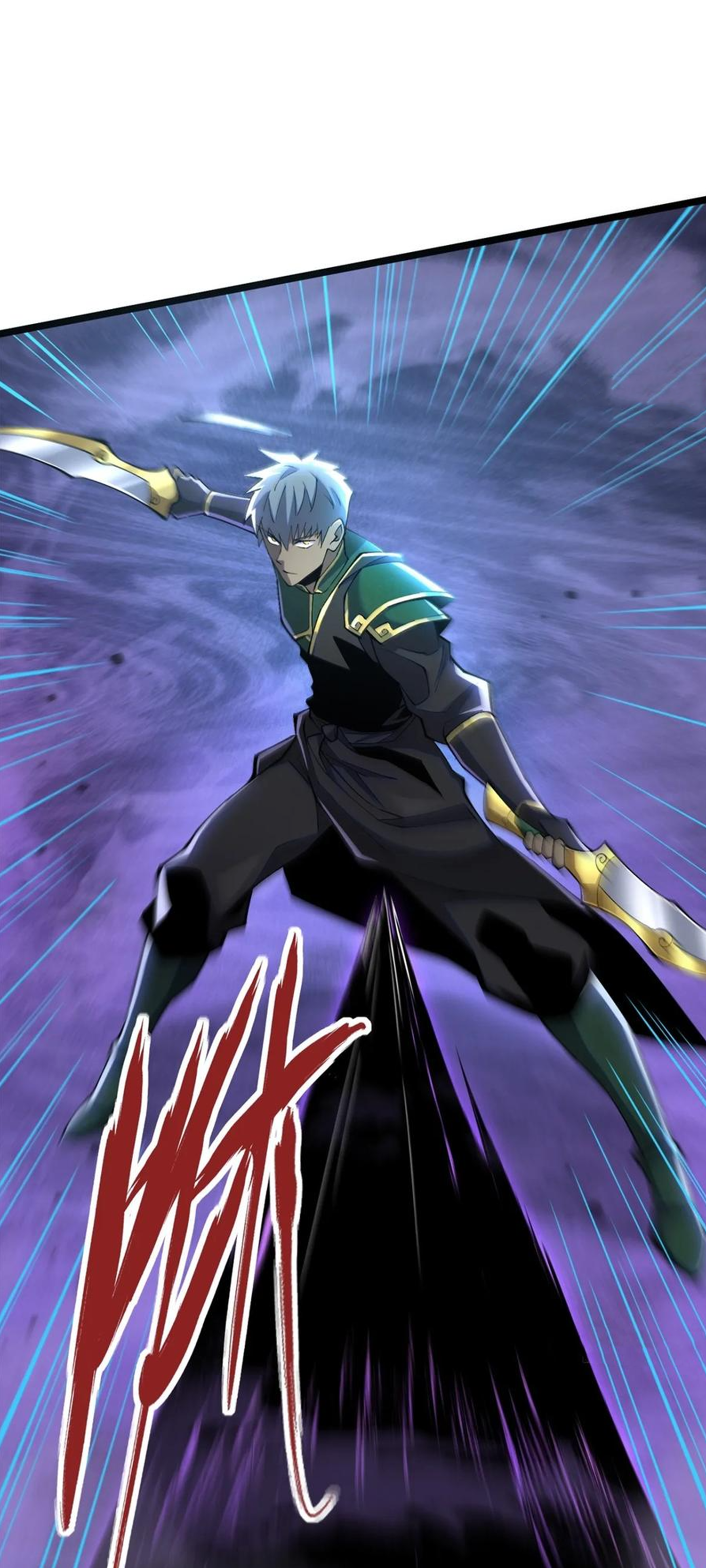 ไม่อยากเรียนทักษะ แห่งคำสาปเลย! ตอนที่ 39 หน้า 12