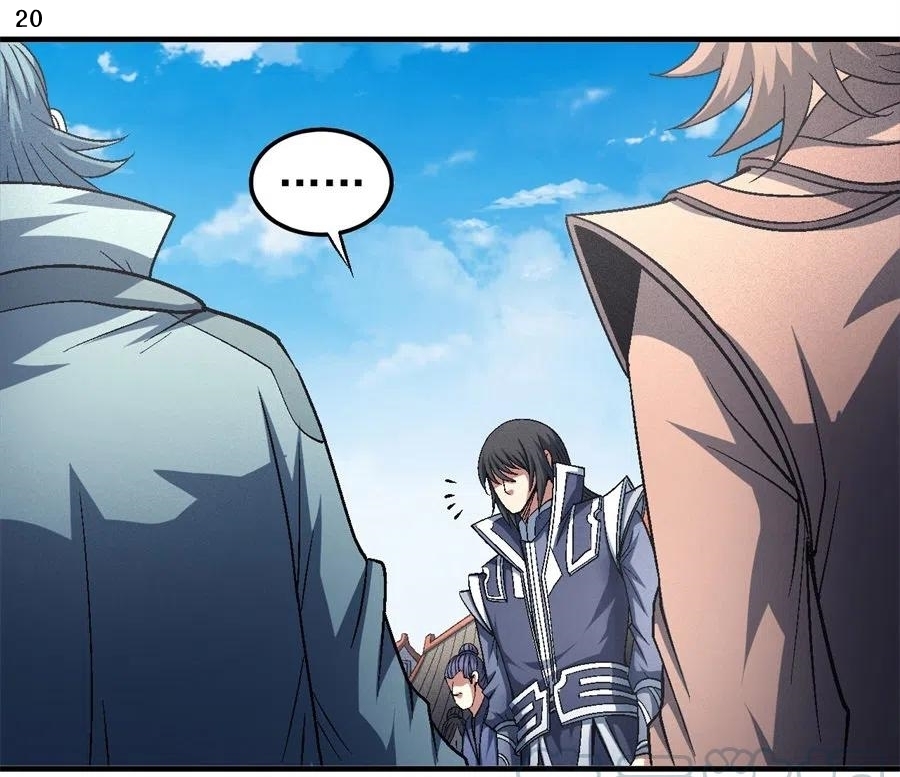 God of Martial Arts เทพยุทธ์แห่งใต้หล้า ตอนที่ 17 หน้า 21