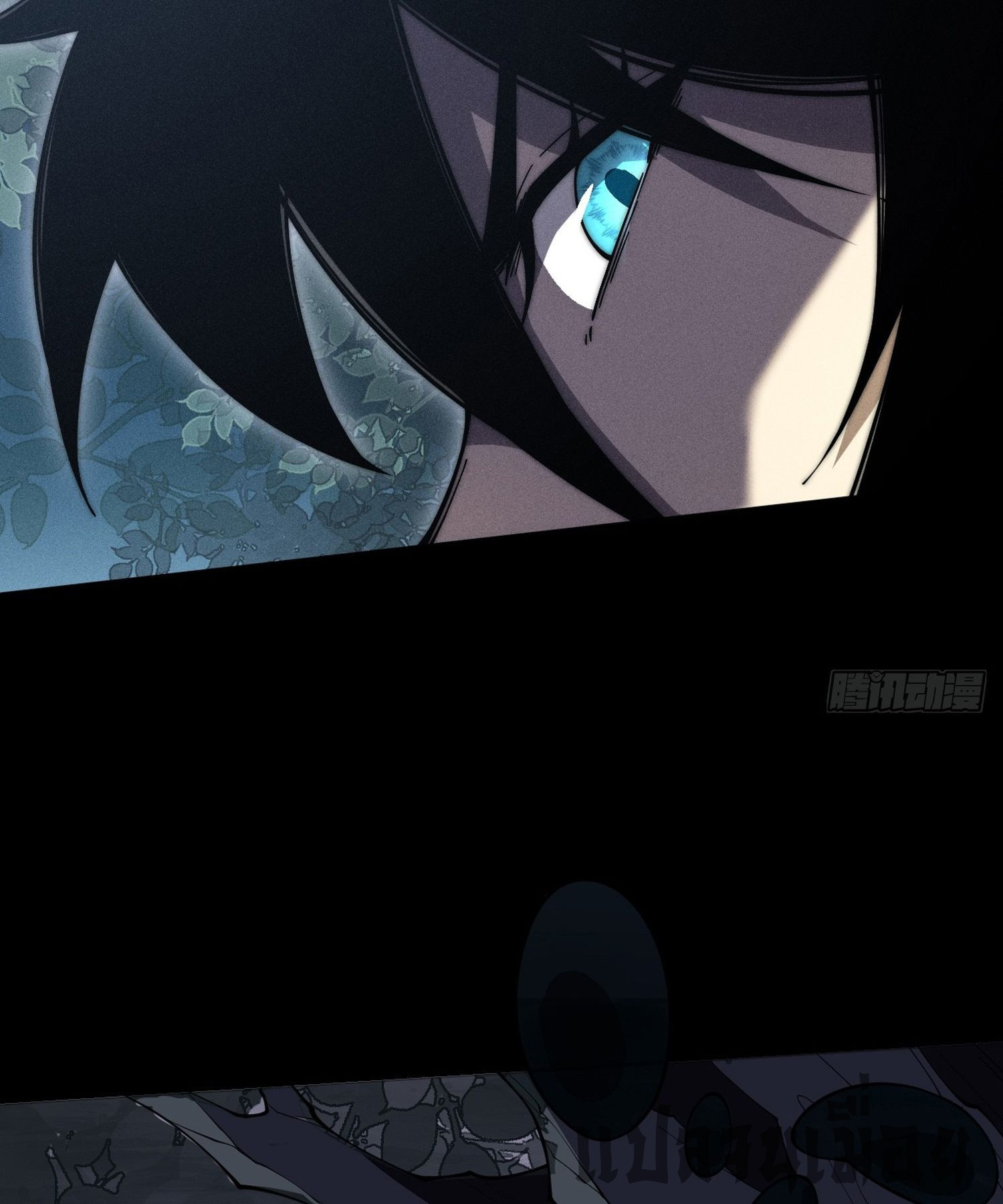 วิถีเซียนนอกรีต ตอนที่ 7 หน้า 36