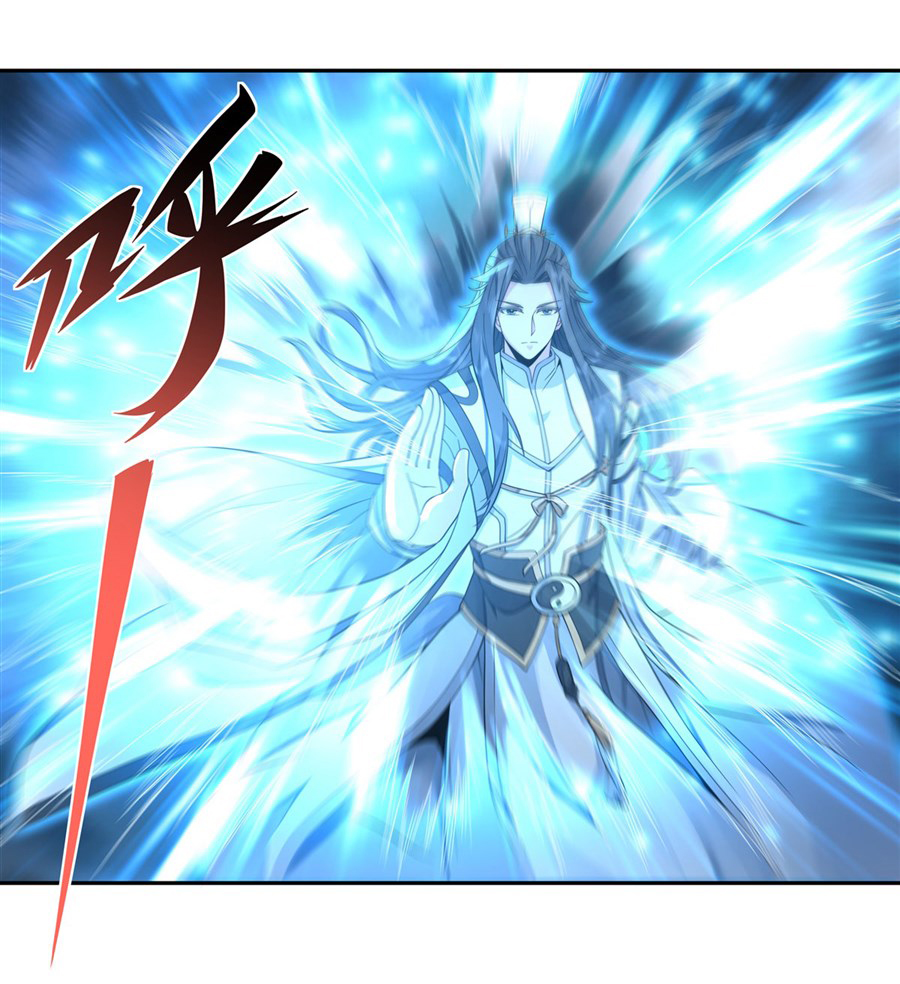 ศิษย์ของข้าล้วนมีอนาคตที่ยิ่งใหญ่ (ชนจีน) ตอนที่ 9 หน้า 16