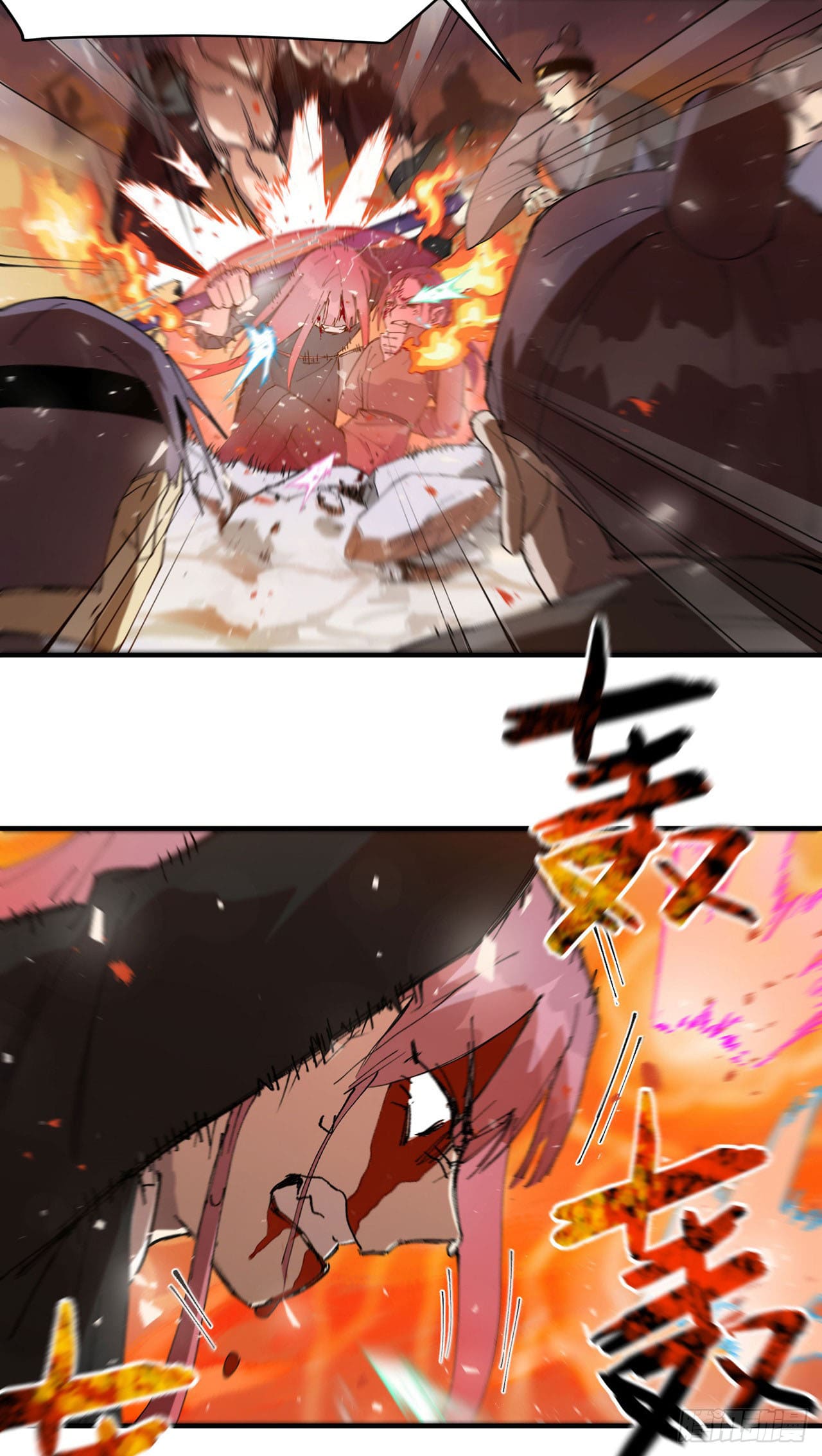 ระบบพัฒนาสุดแข็งแกร่ง ตอนที่ 102 หน้า 3