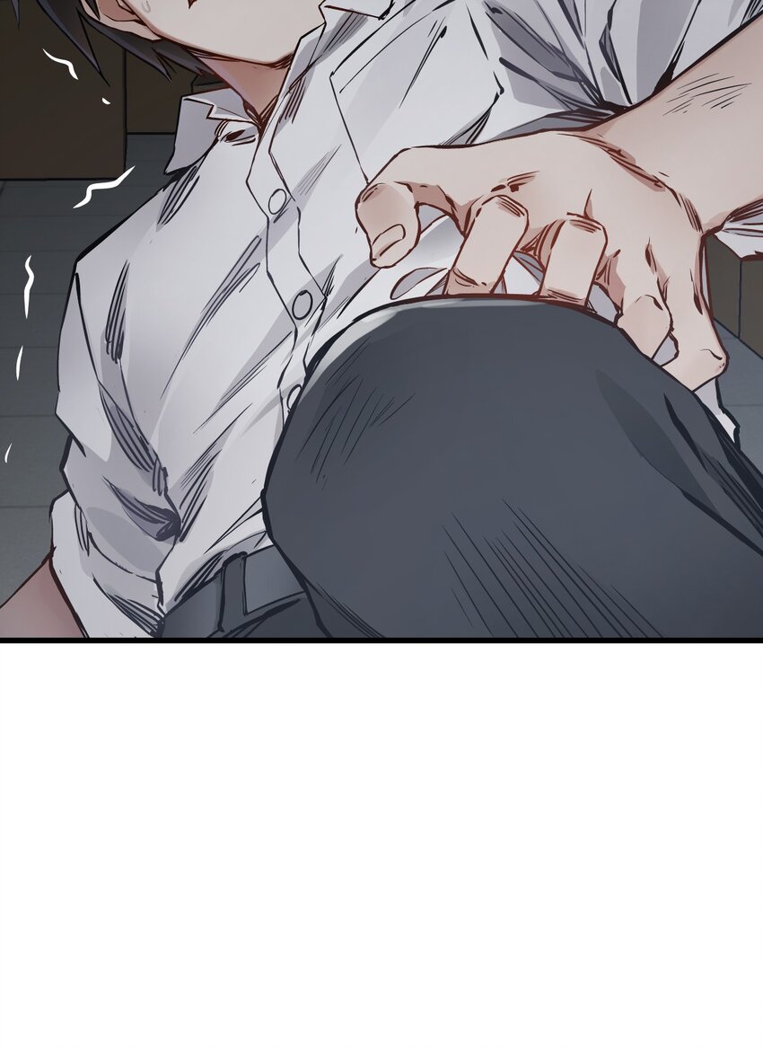 ช่างกล วันสิ้นโลก (Apocalypse Mechanic) ตอนที่ 6 หน้า 50