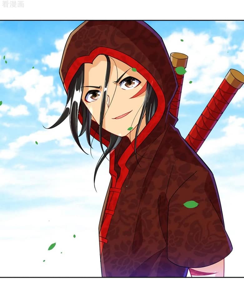 ข้ารับใช้ชั้นหนึ่ง ตอนที่ 104 หน้า 4