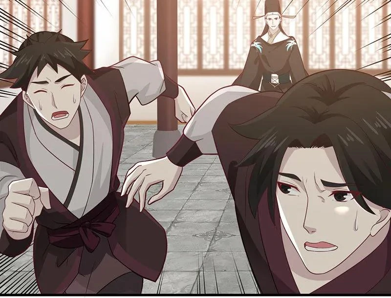 Chaos Alchemist (วิบัติการณ์เทพเซียนโอสถ) ตอนที่ 95 หน้า 46