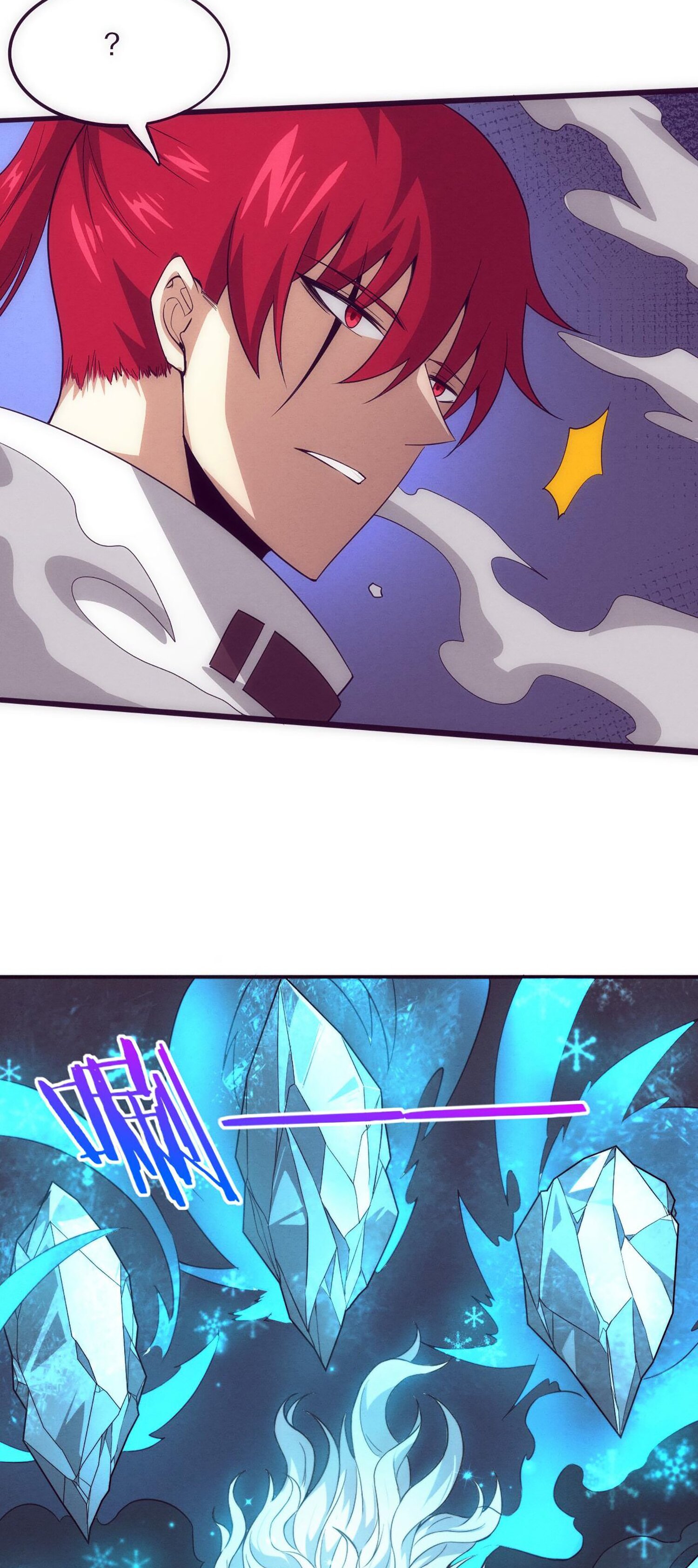 The Frenzy Of Evolution ตอนที่ 70 หน้า 23