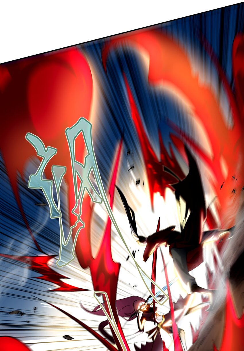 ตัวแปรจุติ ตอนที่ 71 หน้า 31