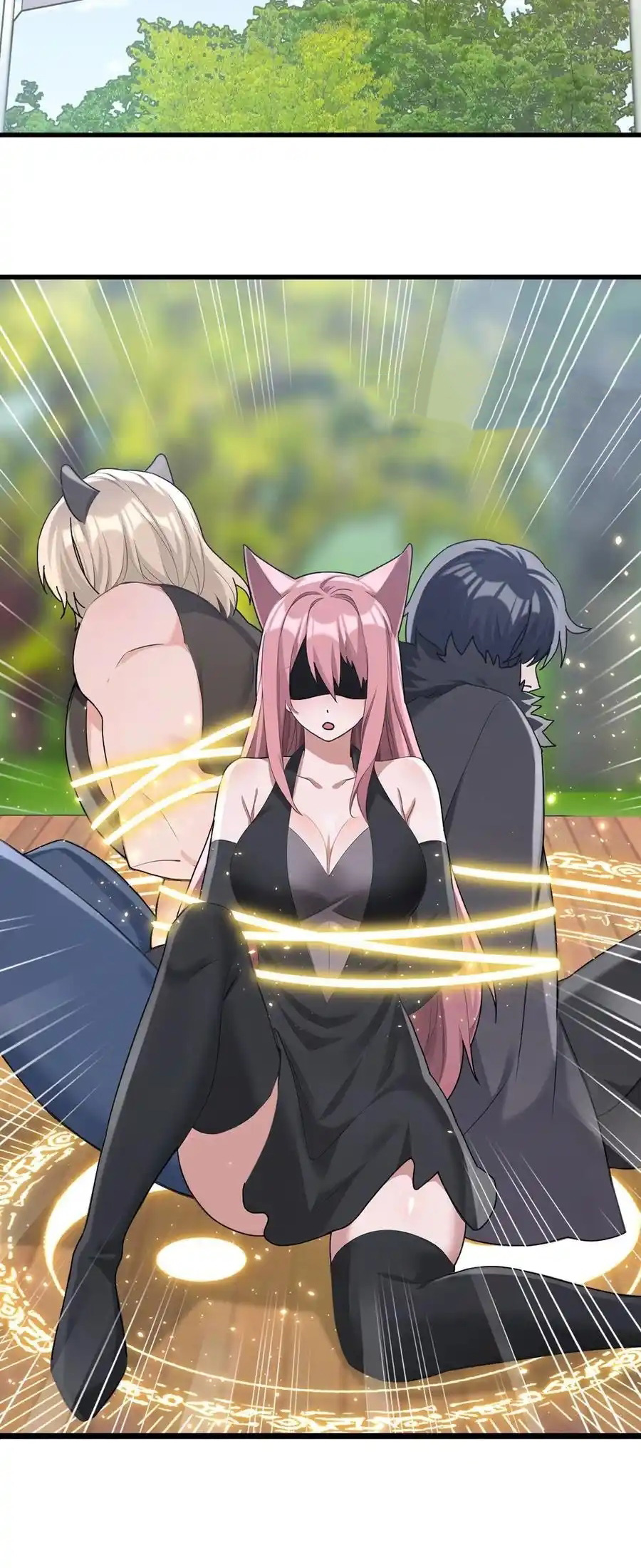 ลงจากภูเขาเพื่อมาเป็นเบ๊ภรรยา ตอนที่ 42 หน้า 21