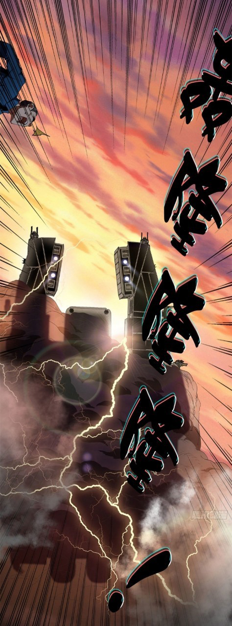 รูเล็ตเวิลด์ สุ่มไอเทมเอาชีวิตรอด ตอนที่ 1 หน้า 80