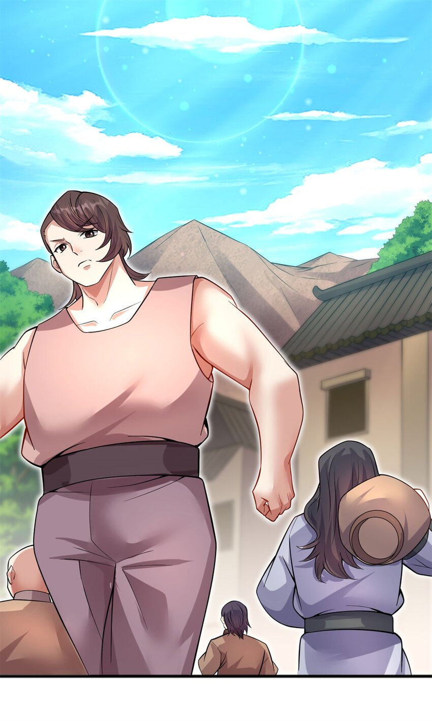 ด้วยเขตแดนกระบี่ ข้าสามารถเป็นเซียนกระบี่ได้ ตอนที่ 124 หน้า 15