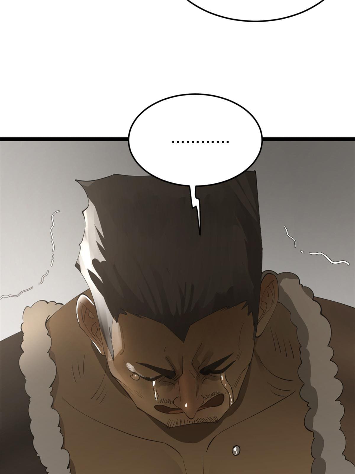 ลูกเขยที่แกร่งสุดในปฐพี (ทันจีน) ตอนที่ 46 หน้า 69