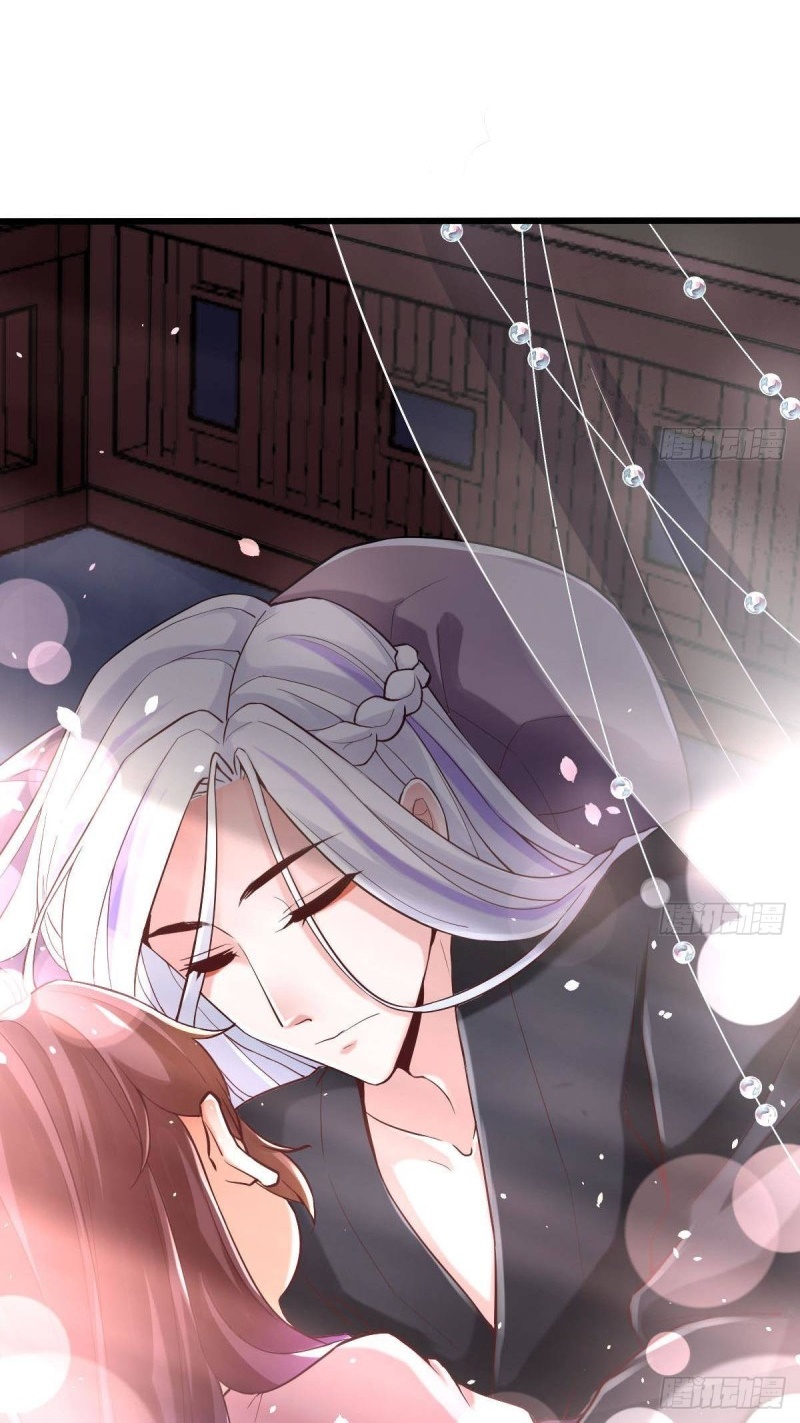 |. ป๊ะป๋าของหนูโหดยังกะปีศาจ(จบแล้ว) ตอนที่ 17 หน้า 21