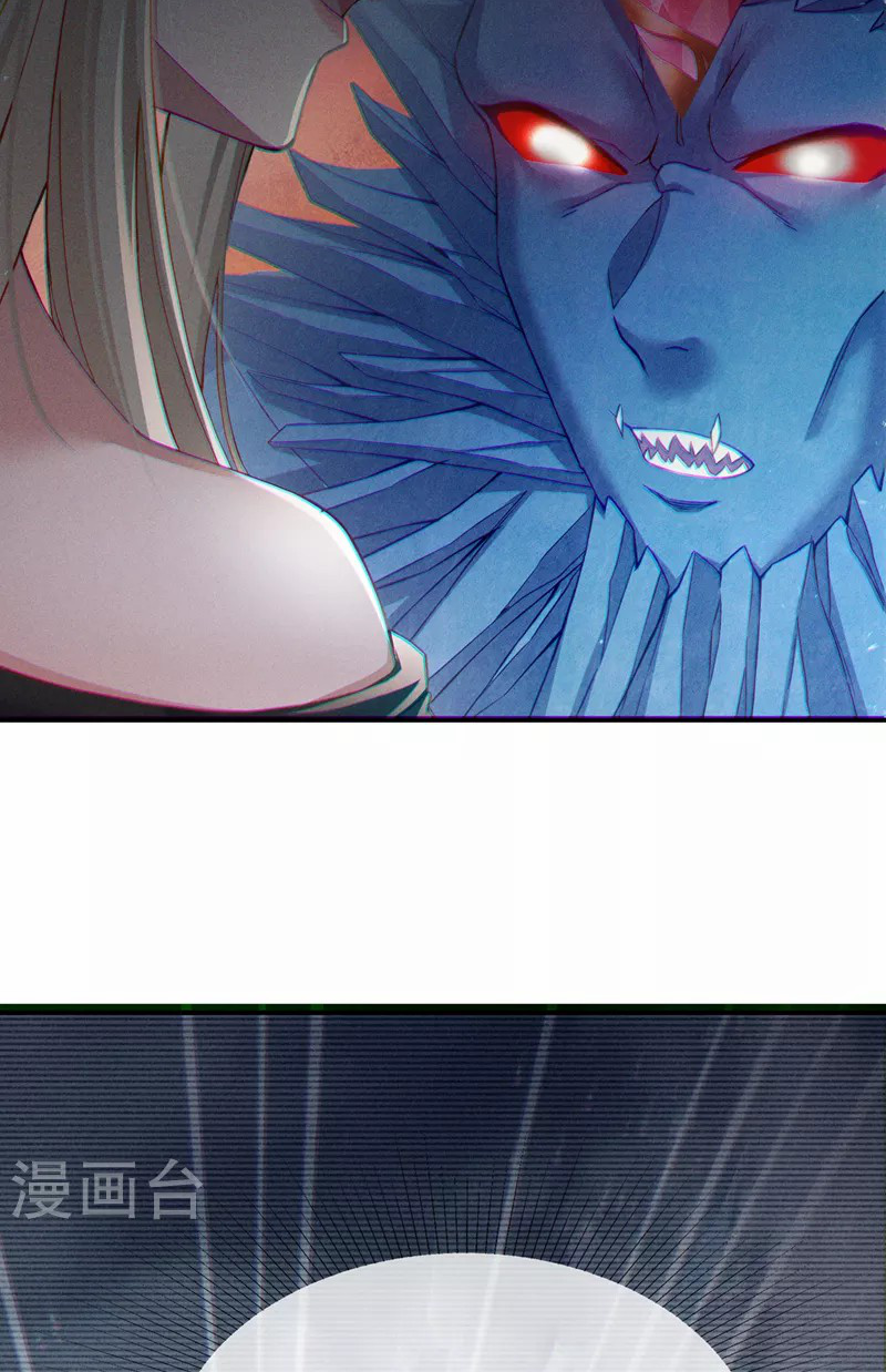 (จบ) Cultivate Immortality in The World of Superpowers (ปรมาจารย์ผู้ฝึกตนในโลกฮีโร่) ตอนที่ 49 หน้า 18