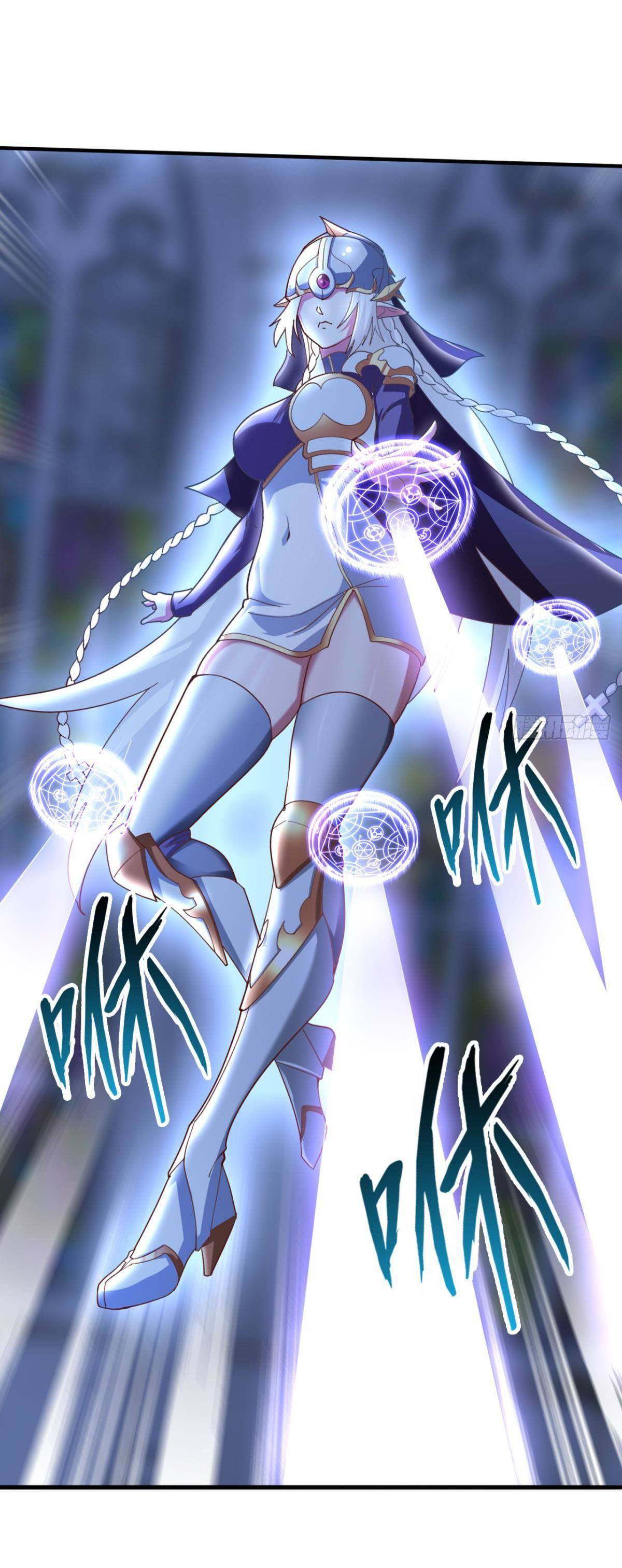 แก้วิกฤตแห่งสวรรค์ ตอนที่ 30 หน้า 24