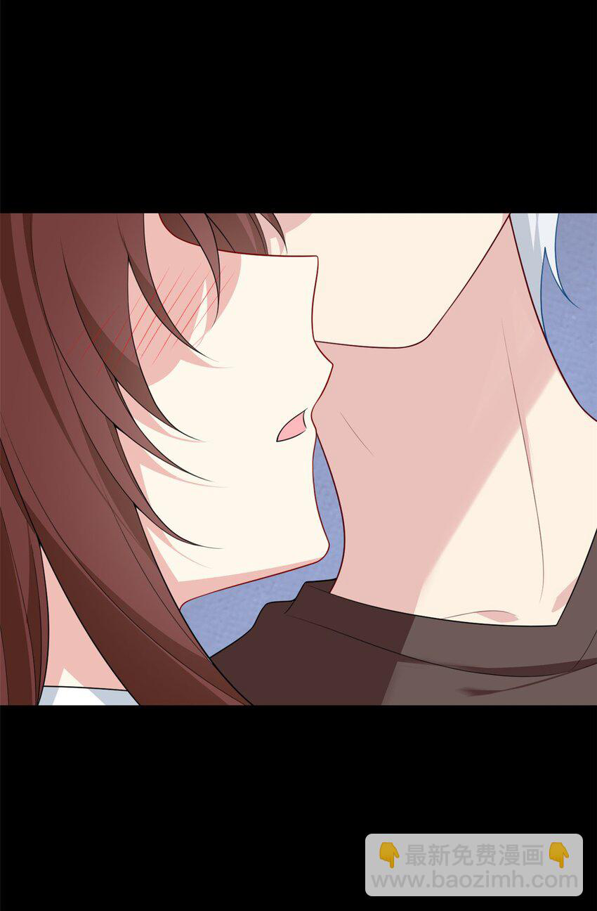 i eat soft rice in another world ตอนที่ 18 หน้า 43