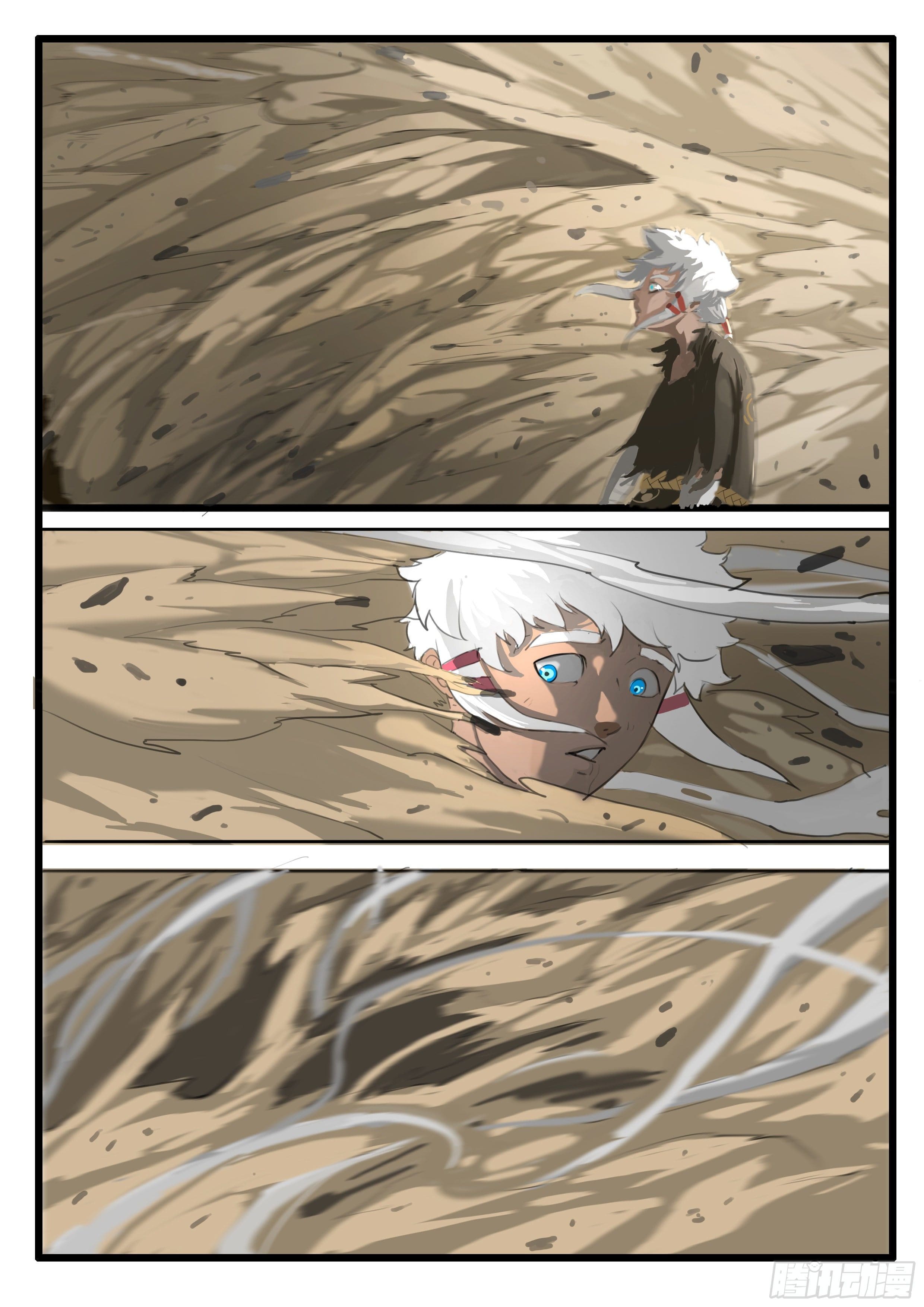 ยุคมหาเทวะ-Da Shen Ji ตอนที่ 13 หน้า 32
