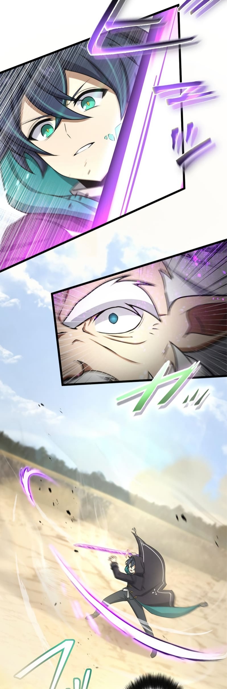 ฉันกลับชาติมาเกิดใหม่เป็นก็อบลินระดับ SSS ตอนที่ 47 หน้า 8