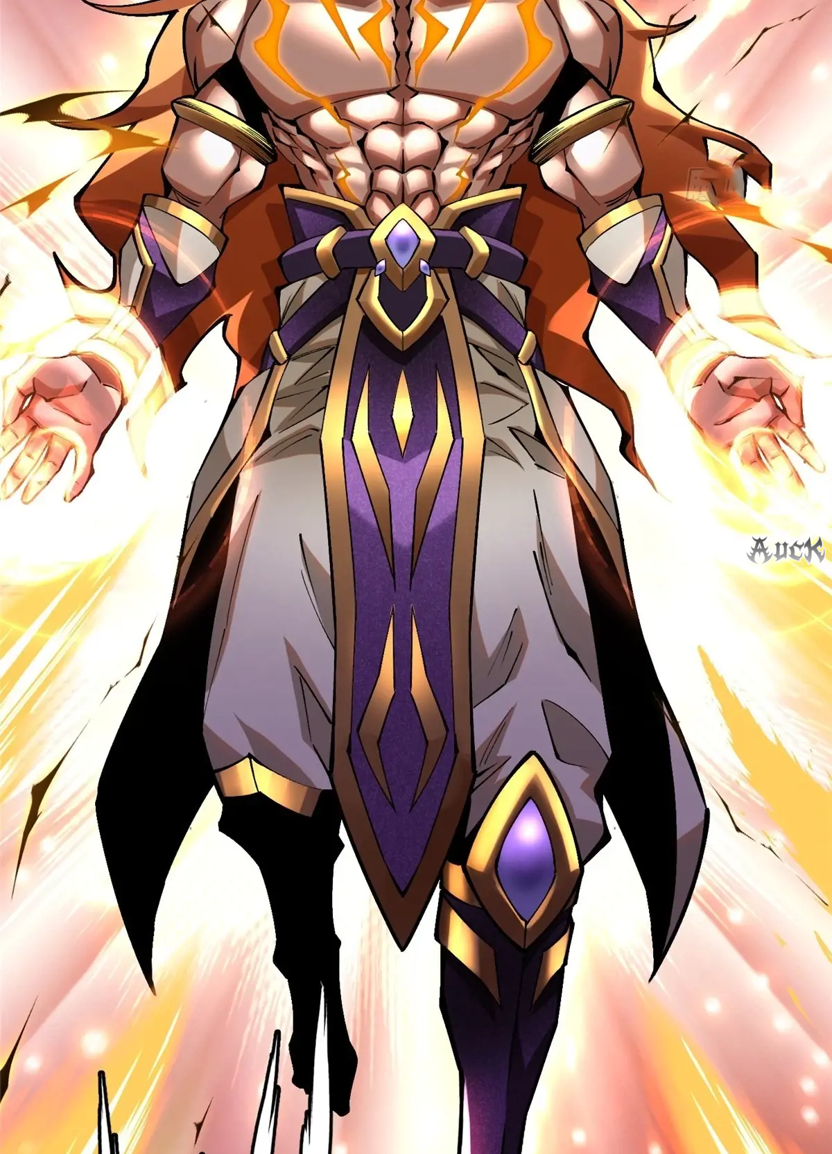 ไม่อยากเรียนทักษะ แห่งคำสาปเลย! ตอนที่ 30 หน้า 26