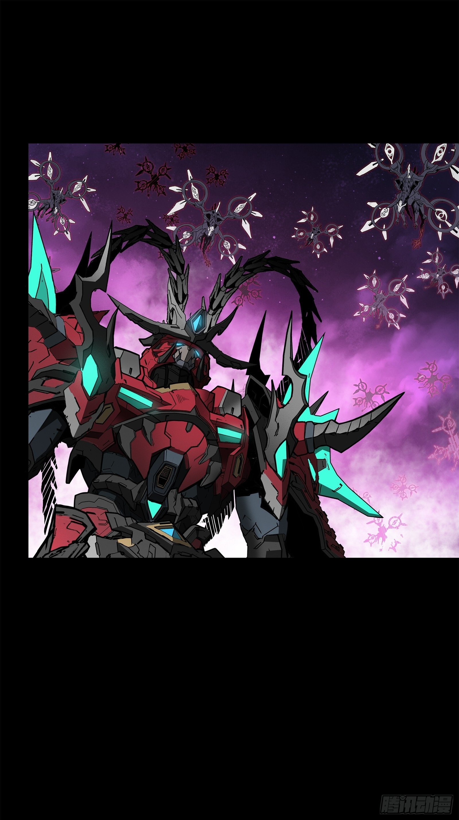 Legend of Star Genera ชนจีน ตอนที่ 78 หน้า 39