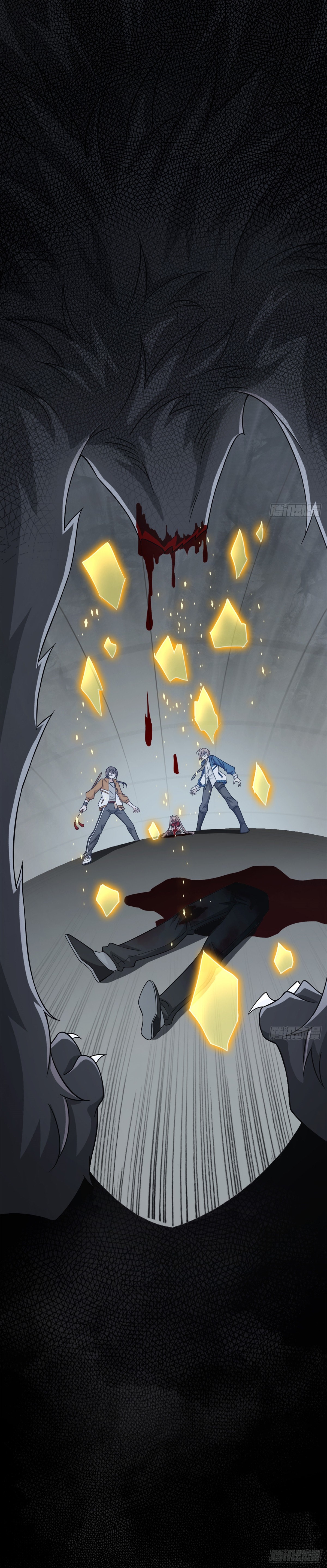 ชายผู้แข็งแกร่งที่ออกมาจากโรงพยาบาลจิตเวช ตอนที่ 18 หน้า 11