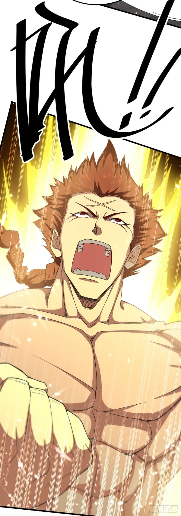 จิตวิญญาณที่ไม่มีใครเทียบเคียง ตอนที่ 62 หน้า 3