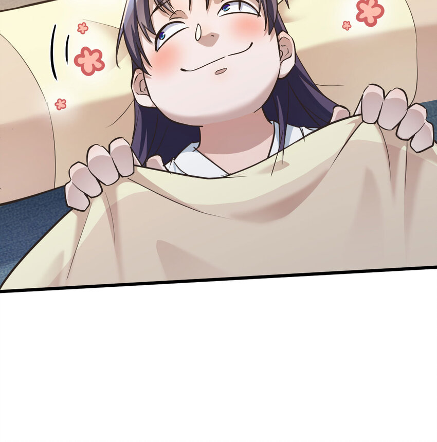 The strongest son-in-law chaos the three worlds ตอนที่ 4 หน้า 12